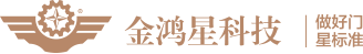 北京儀特諾電子科技有限公司